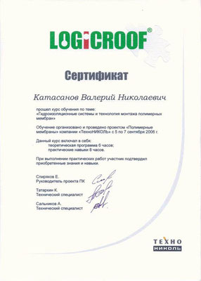 Изображение 10